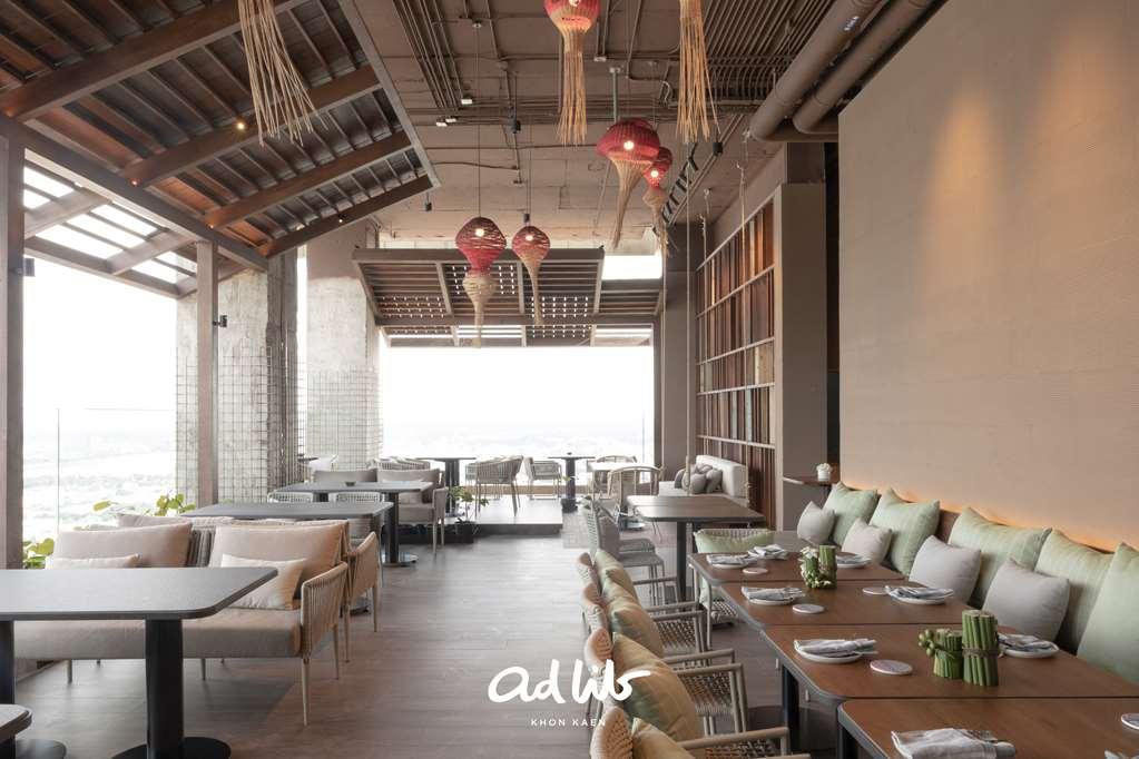 Ad Lib Hotel Khon Kaen Restaurant photo